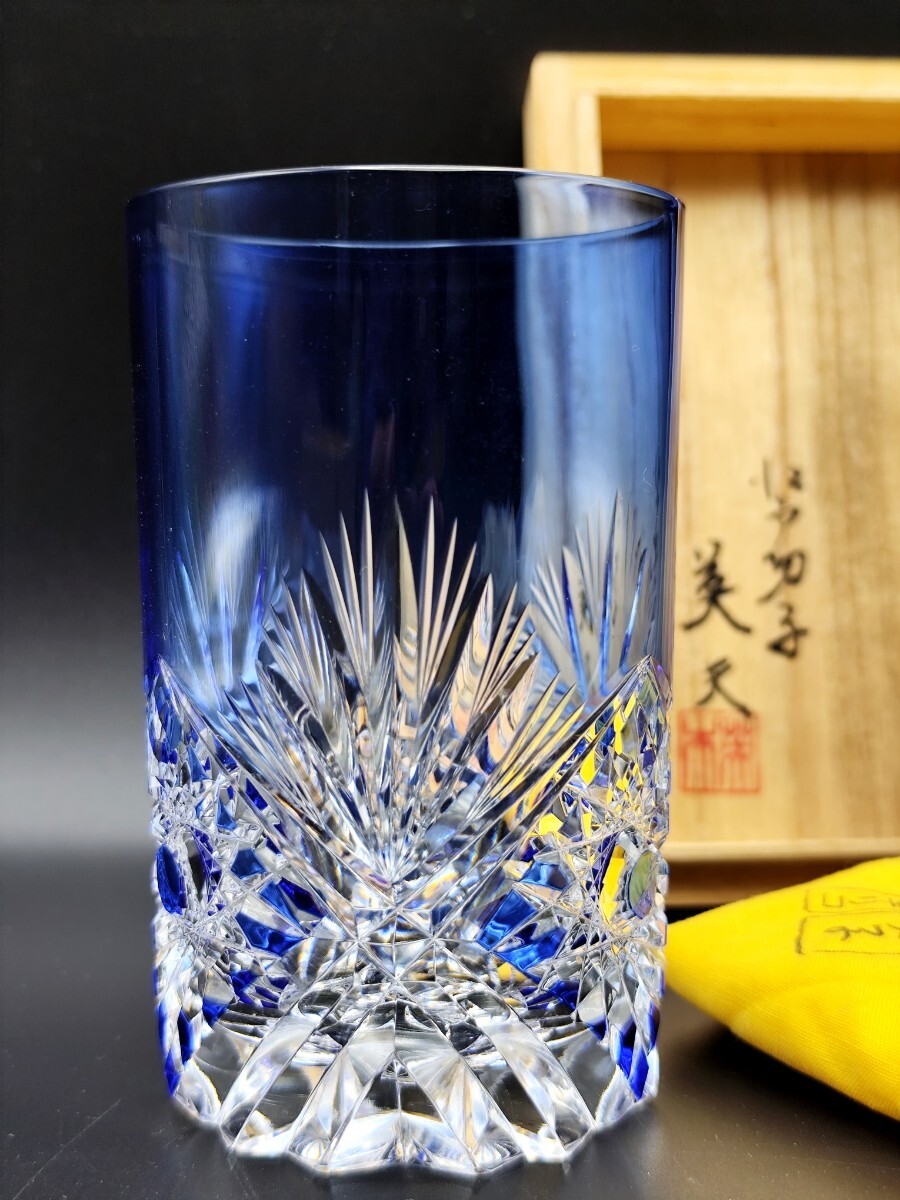 Yahoo!オークション -「小林英夫」(ガラス) (工芸品)の落札相場・落札価格