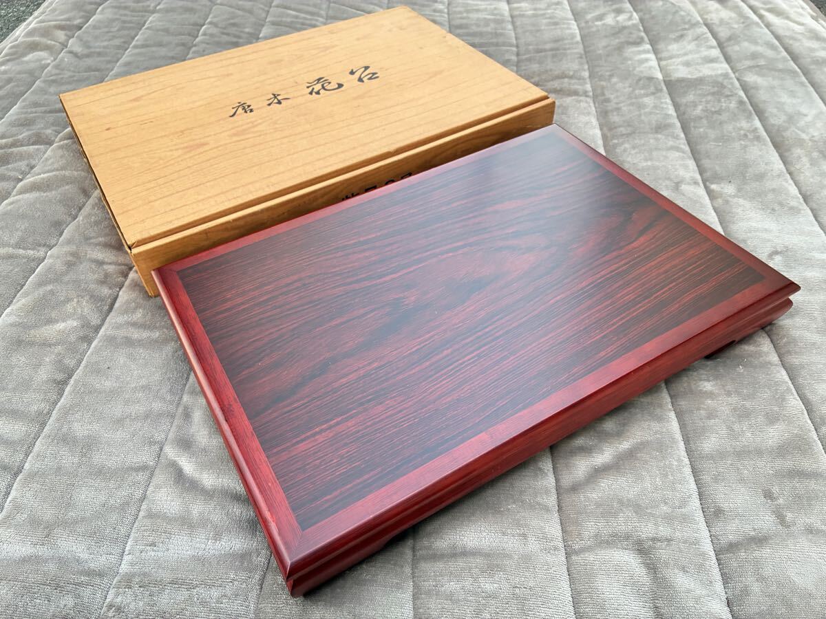 中国唐木紫壇製饕餮文墨床飾台香炉台小さな平卓C8026