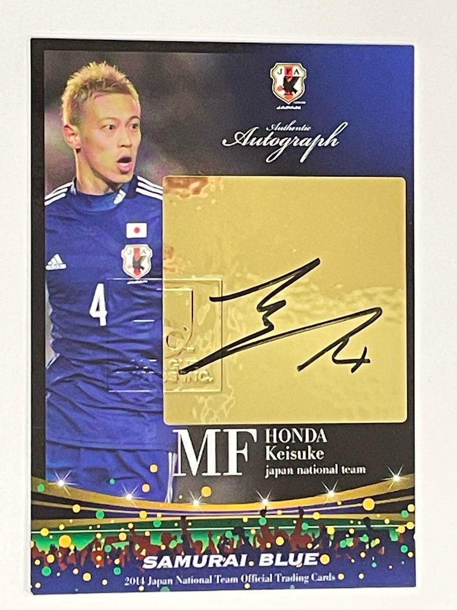 2014 本田圭佑 ACミラン ジャージカード 2014 本田圭佑ACミラン