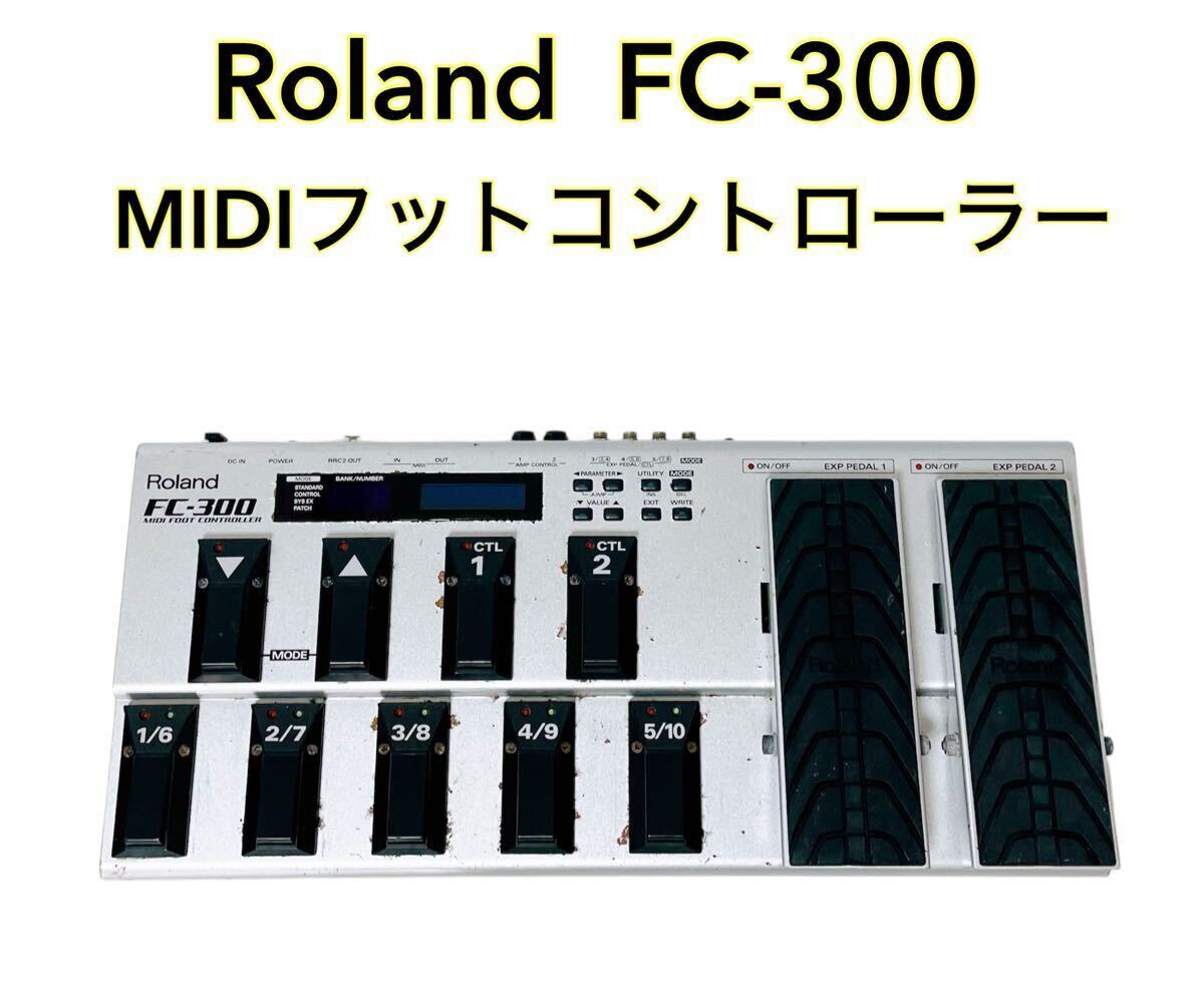 Yahoo!オークション -「fc-300 roland」の落札相場・落札価格