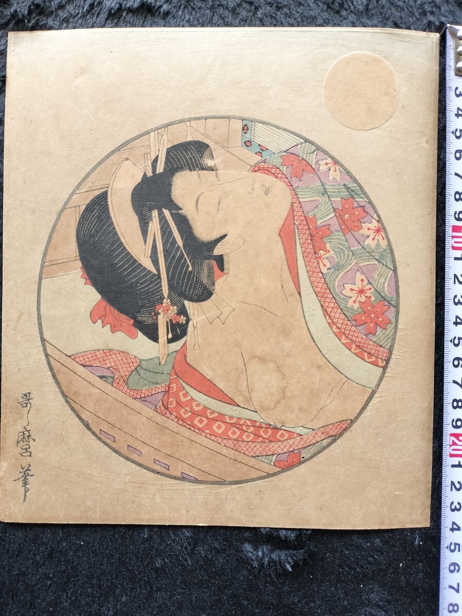 江戸時代初期〜中期頃筆 春画巻」彩色肉筆 12図1巻|