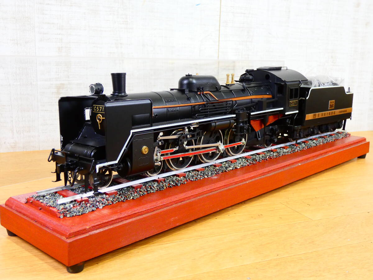 SLやまぐち号C571 CHALLENGE 20000キロ蒸気機関車模型 SLやまぐち号