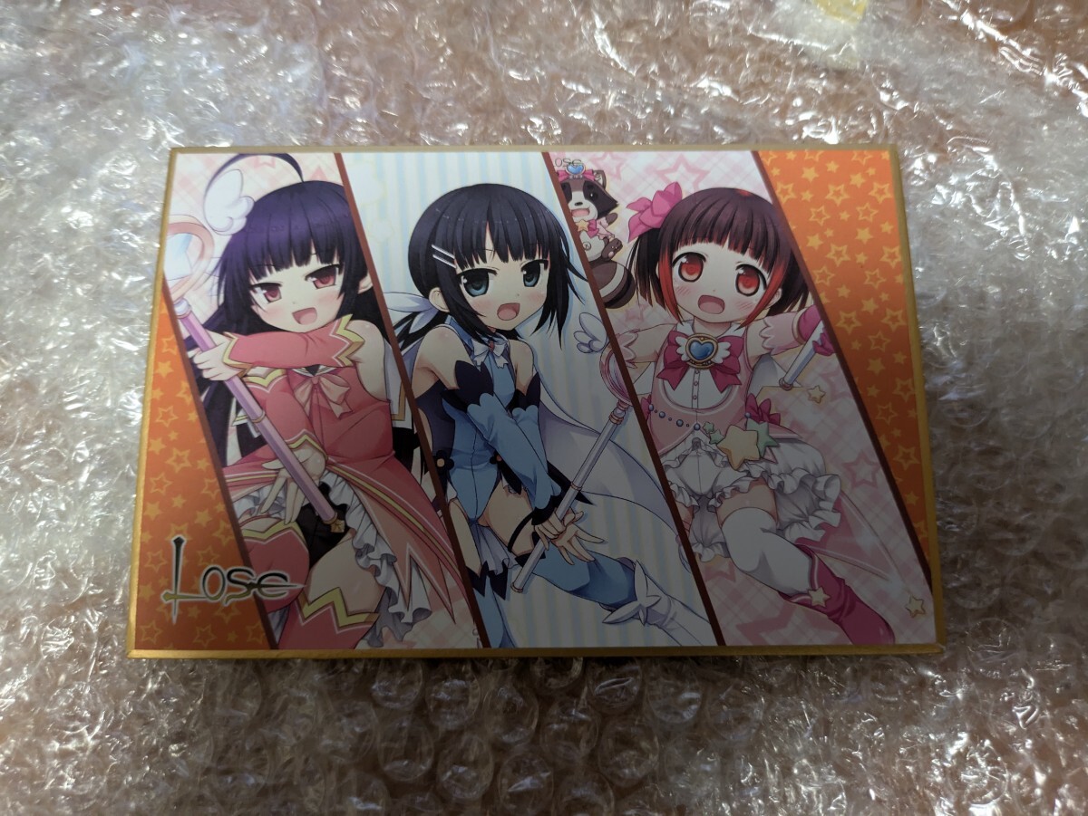 色紙 まとめ まいてつ ものべの Lose 宅急便コンパクト発送 2025年最新