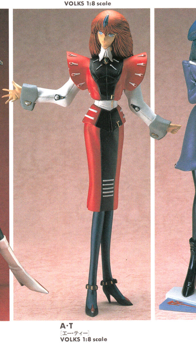 2026年最新】Yahoo!オークション -fss ファティマの中古品・新品・未