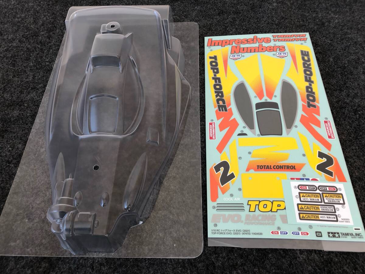 Yahoo!オークション -「トップフォース evo.」の落札相場・落札価格