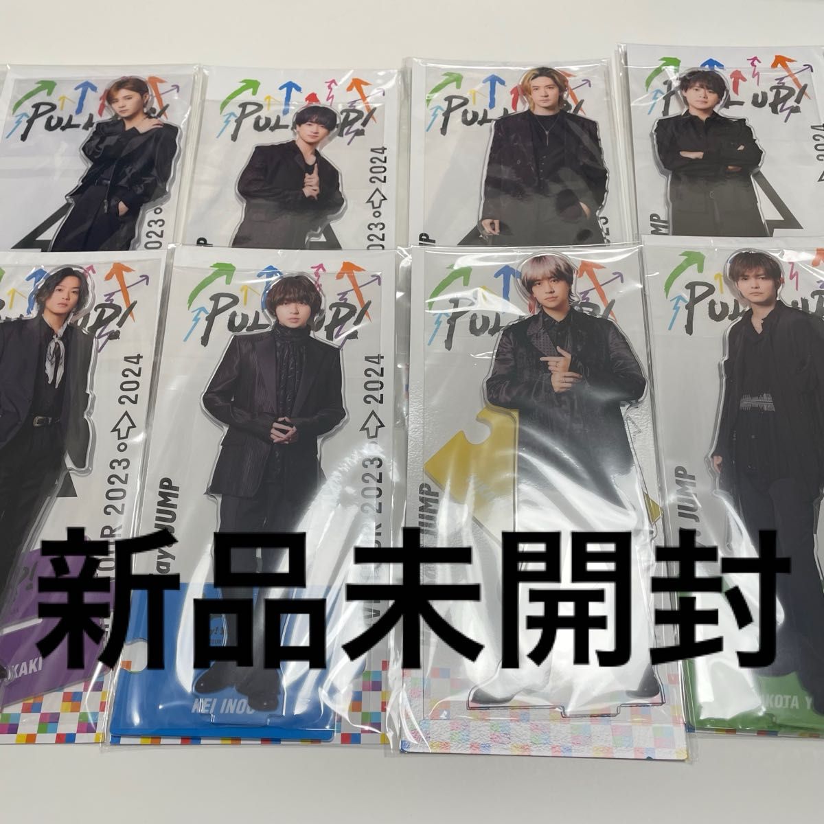 未開封】 Hey!Say!JUMP pull up アクスタ 全種 全員 未開封】 Hey Say JUMP