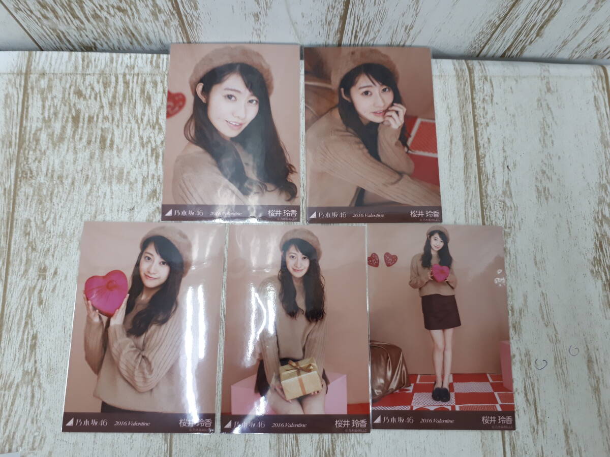 桜井玲香 生写真 コンプ 乃木坂46 生写真 コンプ 桜井玲香 命は美しい