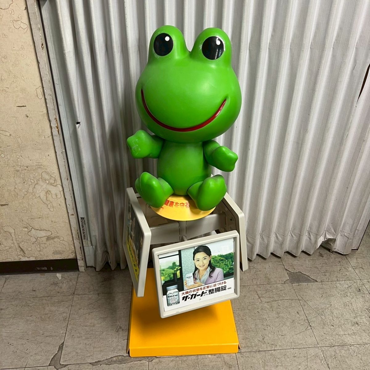 値下げ❣️店頭用 コーワ ケロちゃん イエロー 花火 ソフビ人形 薬局