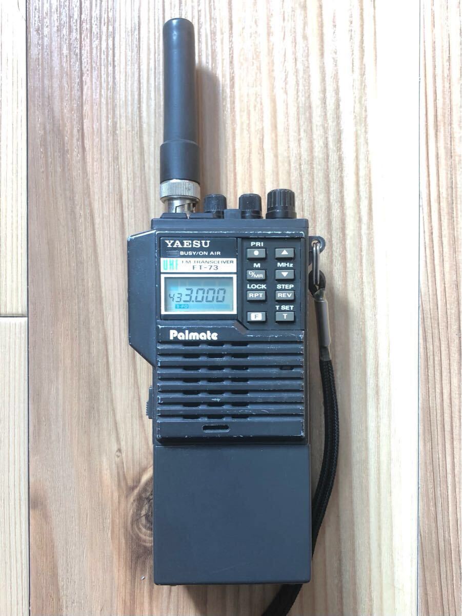 YAESU ヤエス FT-104 1200MHz FM トランシーバー YAESU ヤエス FT-104