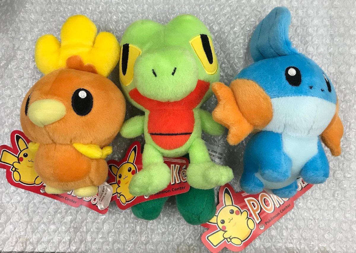 Yahoo!オークション -「ポケモンセンター ミズゴロウドール」の落札