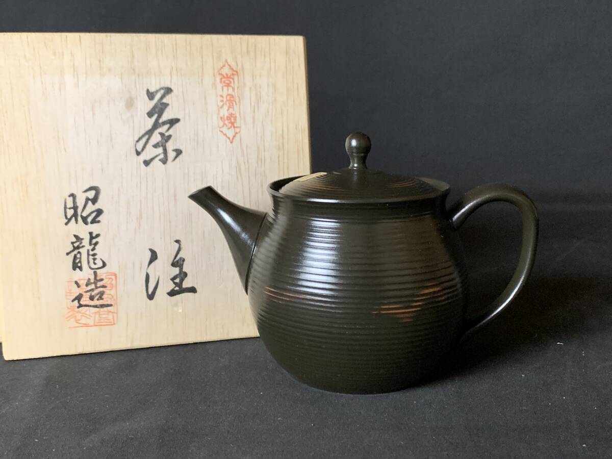 常滑焼【梅原玉堂】急須 茶注 Yahoo!オークション -「梅原」(常滑