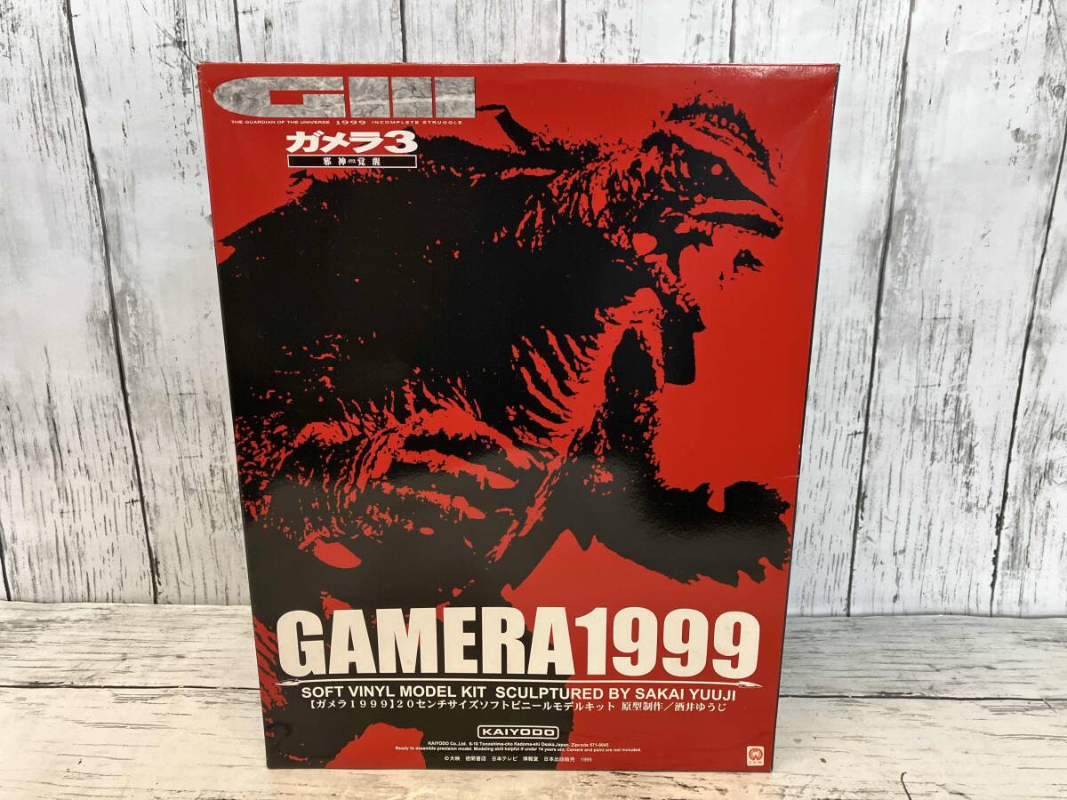 KAIYODO】GAMERA1999 ソフトビニールモデルキット [未組立品] Yahoo