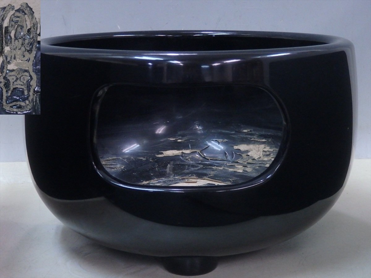 2026年最新】Yahoo!オークション -土風炉の中古品・新品・未使用品一覧