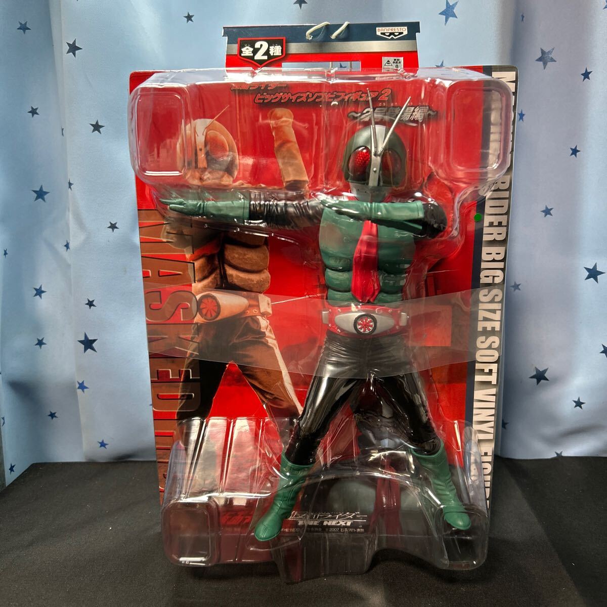 Yahoo!オークション -「ビッグサイズソフビフィギュア 仮面ライダー旧1