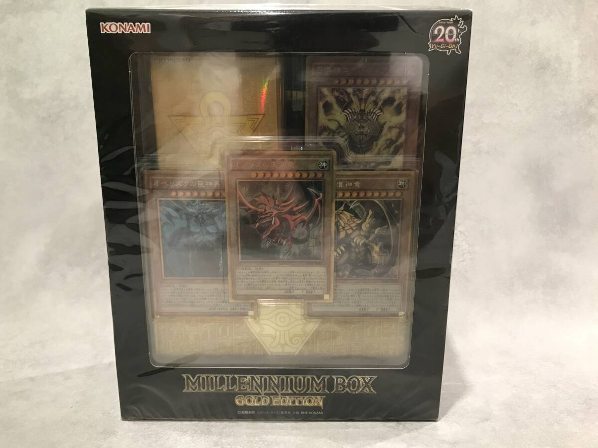 遊戯王 ミレニアムボックス ゴールドエディション 新品未開封 Amazon