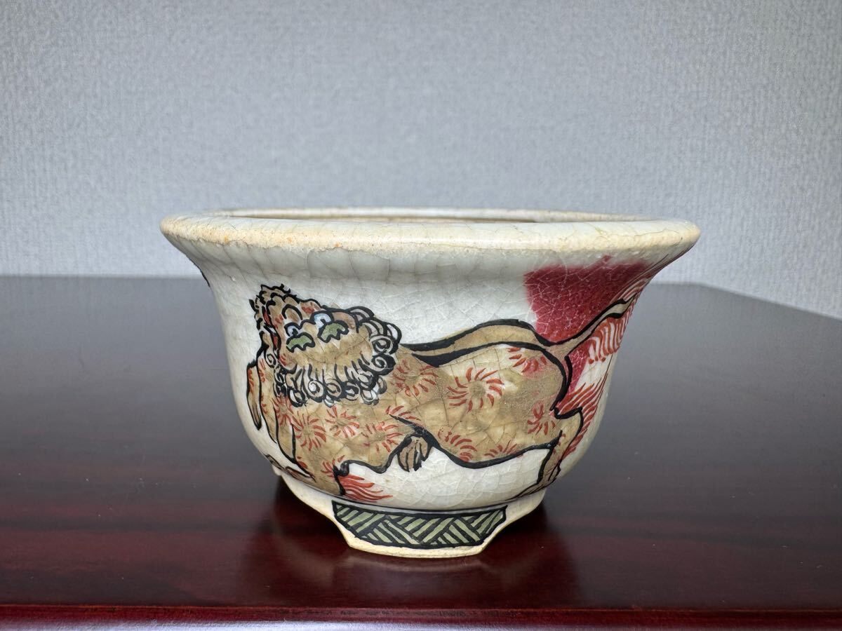 ☆盆栽日和☆ 和鉢 佐野大助 赤絵兎図長方鉢 12.5