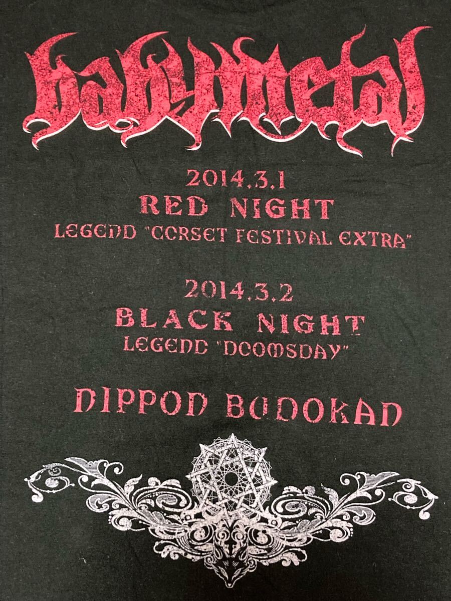 BABYMETAL 2014年 LEGEND“赤い夜・黒い夜” 武道館公演 限定Tシャツ M
