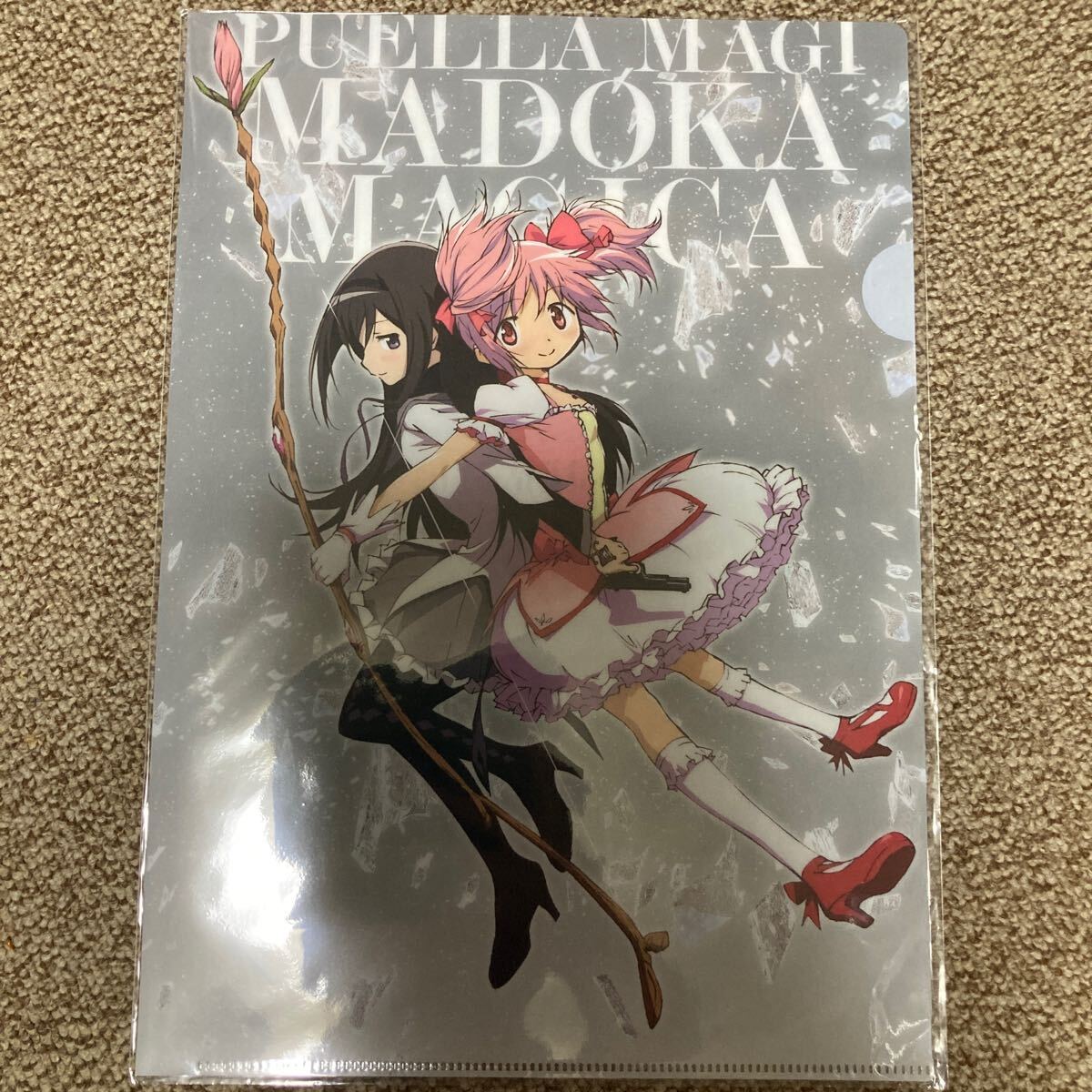 魔法少女まどかマギカ SEGA限定キャンペーン クリアファイル 非売品