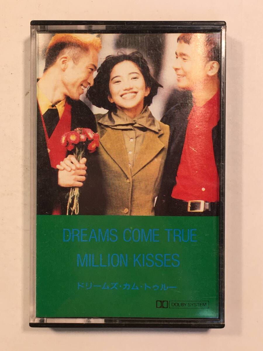 Yahoo!オークション -「dreams come true」(カセットテープ) の落札