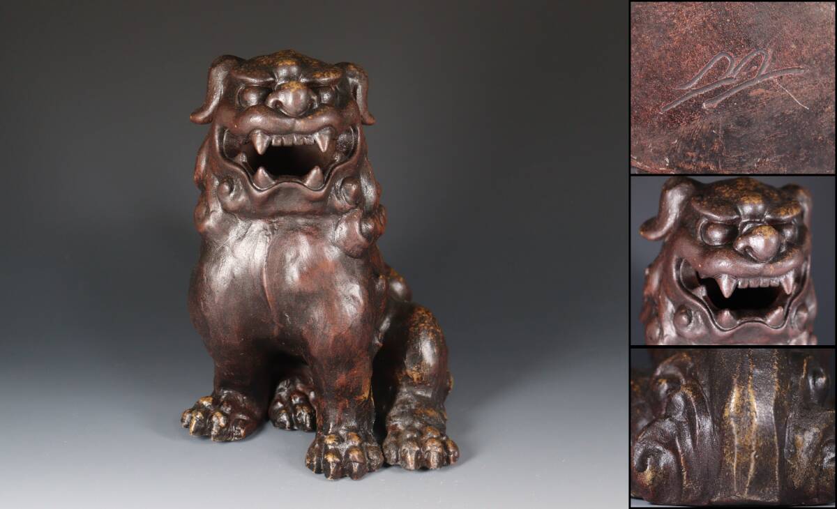 2026年最新】Yahoo!オークション -西村春湖(備前)の中古品・新品・未