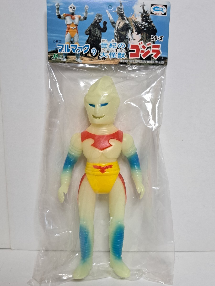 M1号 ジェットジャガー 黄色成形色 袋なし美品 M1号ジェットジャガー