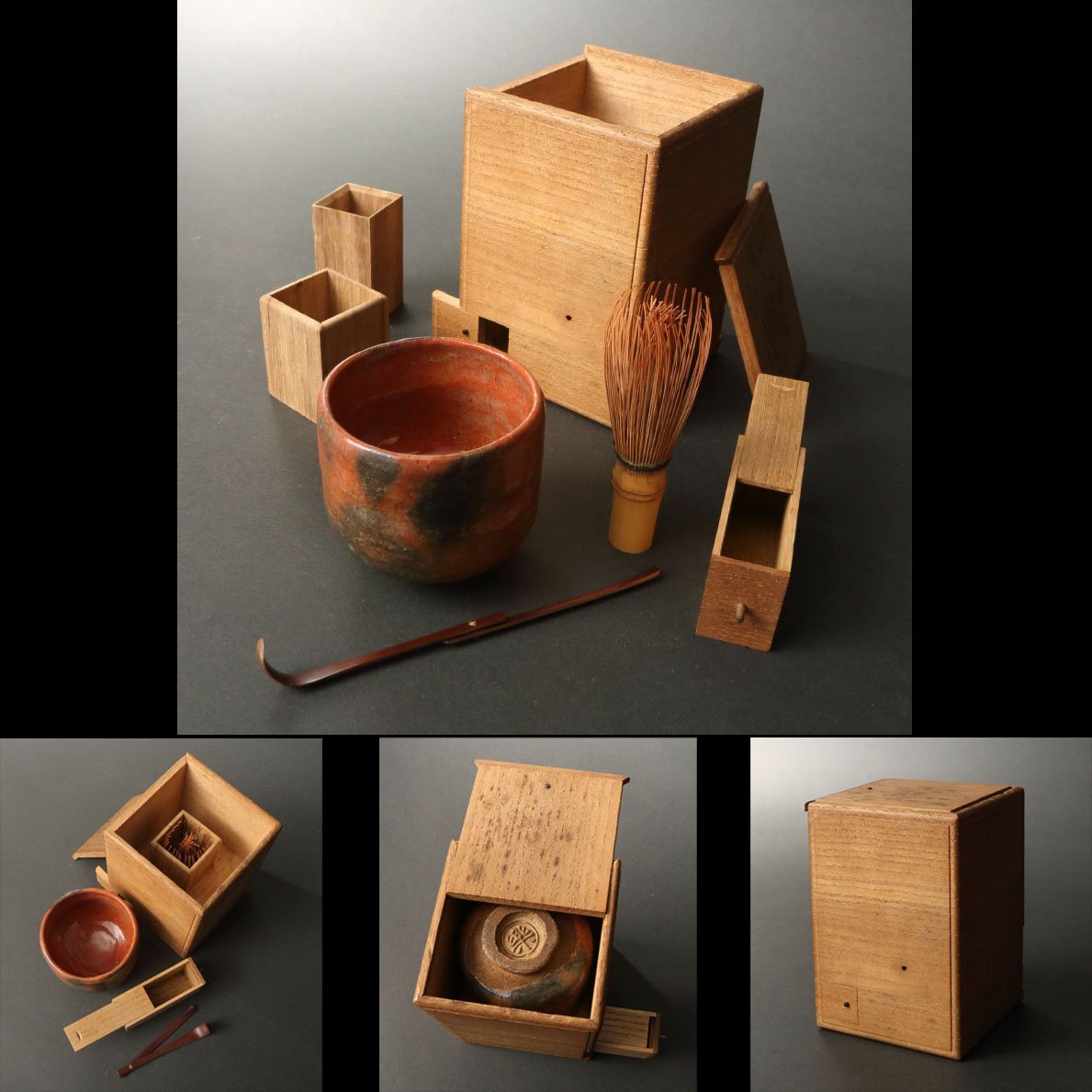 赤楽 小碗 No.3 大盃 小服茶碗 茶籠茶碗 古美術 古道具 アンティーク