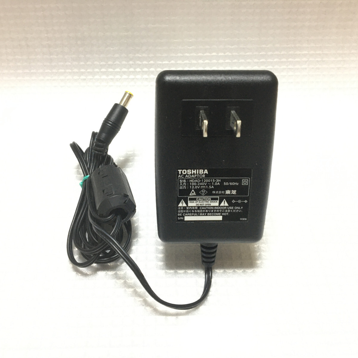 2026年最新】Yahoo!オークション -東芝 acアダプター ポータブルdvd