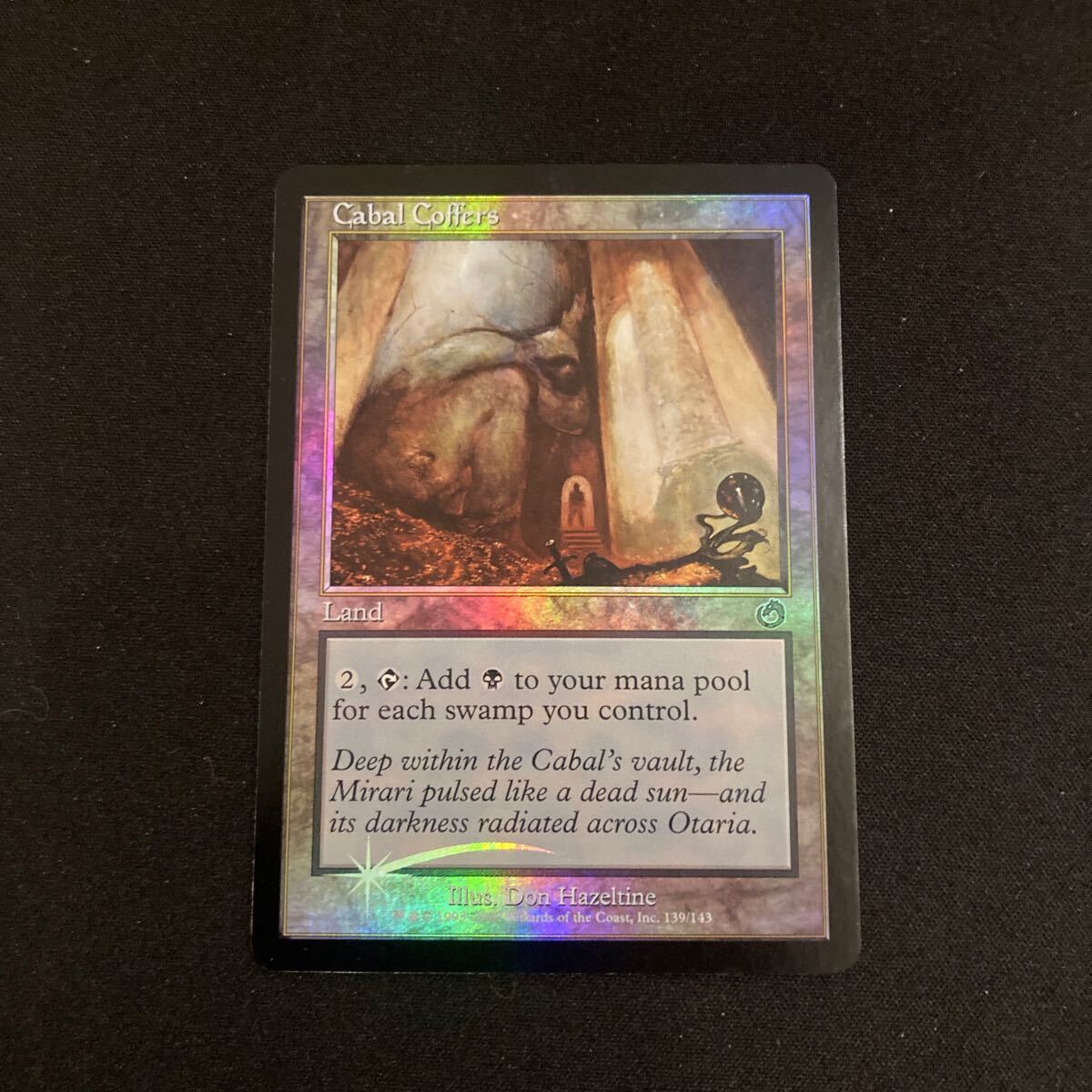 MTG 陰謀団の貴重品室 foil 日本語 初版 3枚セット 陰謀団の貴重品室