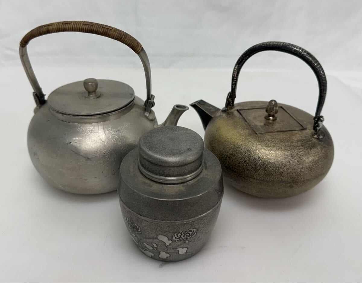 煎茶道具 錫半製 本錫 急須 湯沸し 約337g 時代箱付 M R5063