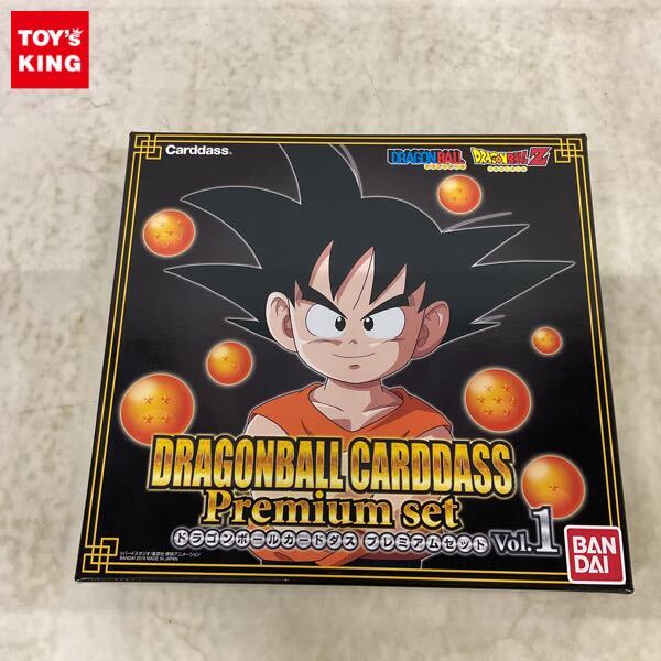 フルコンプ】ドラゴンボール カードダスハーフ カードダス BANDAI