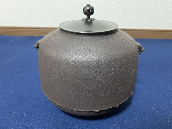 畠 春斎 尻張釜 釜 風炉釜 茶道具 畠春斎 網地文 尻張釜 共箱 高さ 約