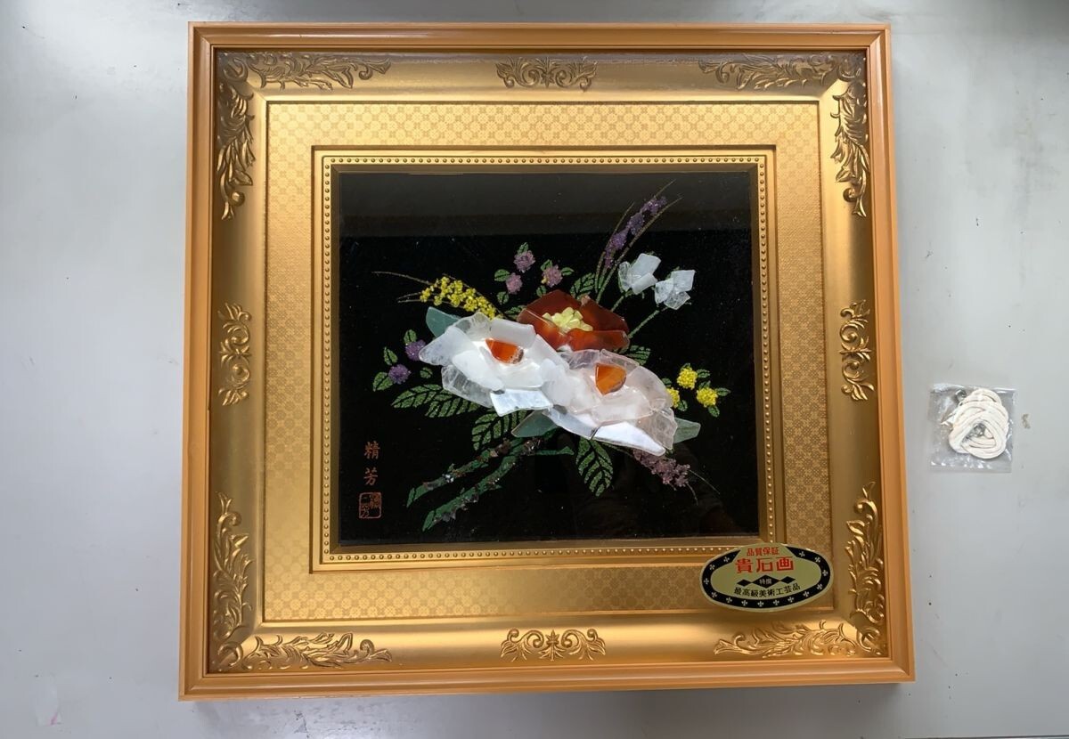 定価10万円以上】宝石画 貴石画 ジュエリーアート 夫婦 キジ Yahoo