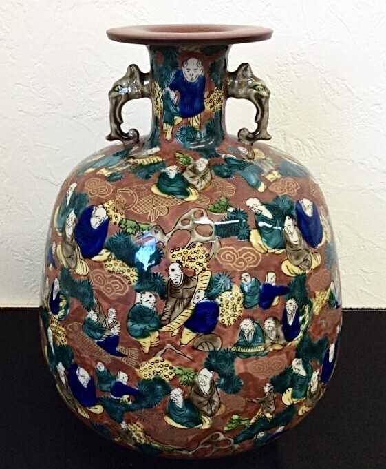 青木木米作 九谷焼 色絵金彩松賢人図 象双耳遊環花瓶 高さ23.5cm