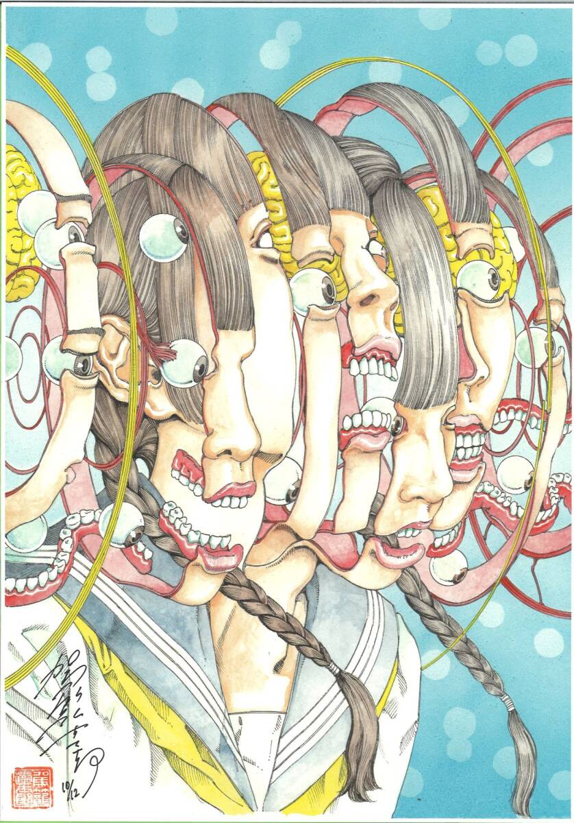 シンフォニック=レイン しろ 直筆サイン入り複製原画 50枚限定 ヤマノ