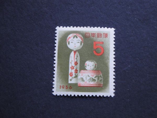 年賀こけし5円 満月消 63枚 ② 2025年最新】Yahoo!オークション