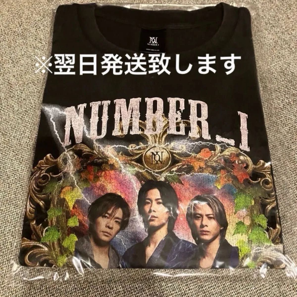 新品未開封】Number_i Tシャツ ナンバリング ナンバーアイ 盆栽 BON