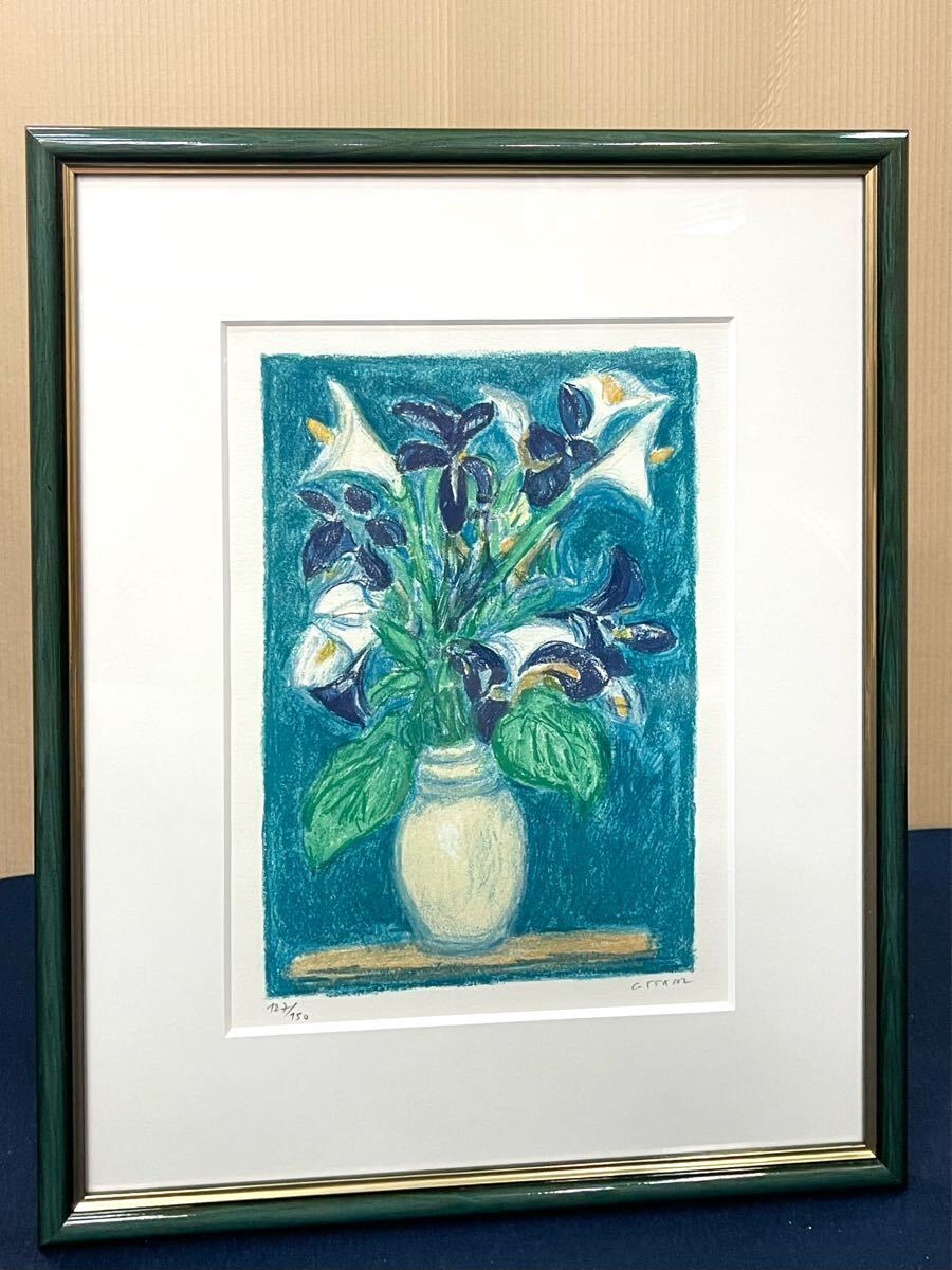 2026年最新】Yahoo!オークション -アンドレコタボの中古品・新品・未