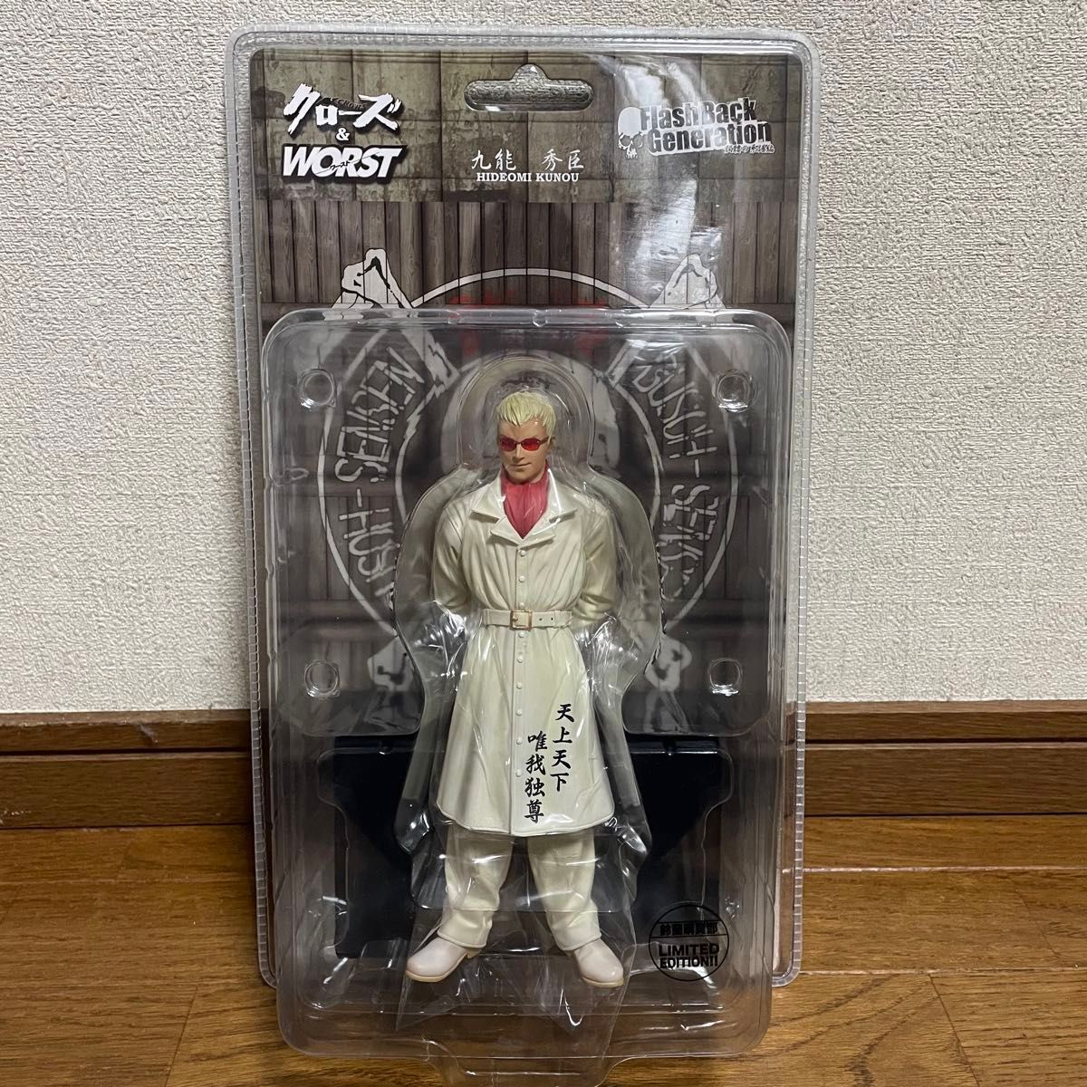 クローズ&WORST 河内 鉄生 フィギュア 武装戦線 dive ストア クローズ