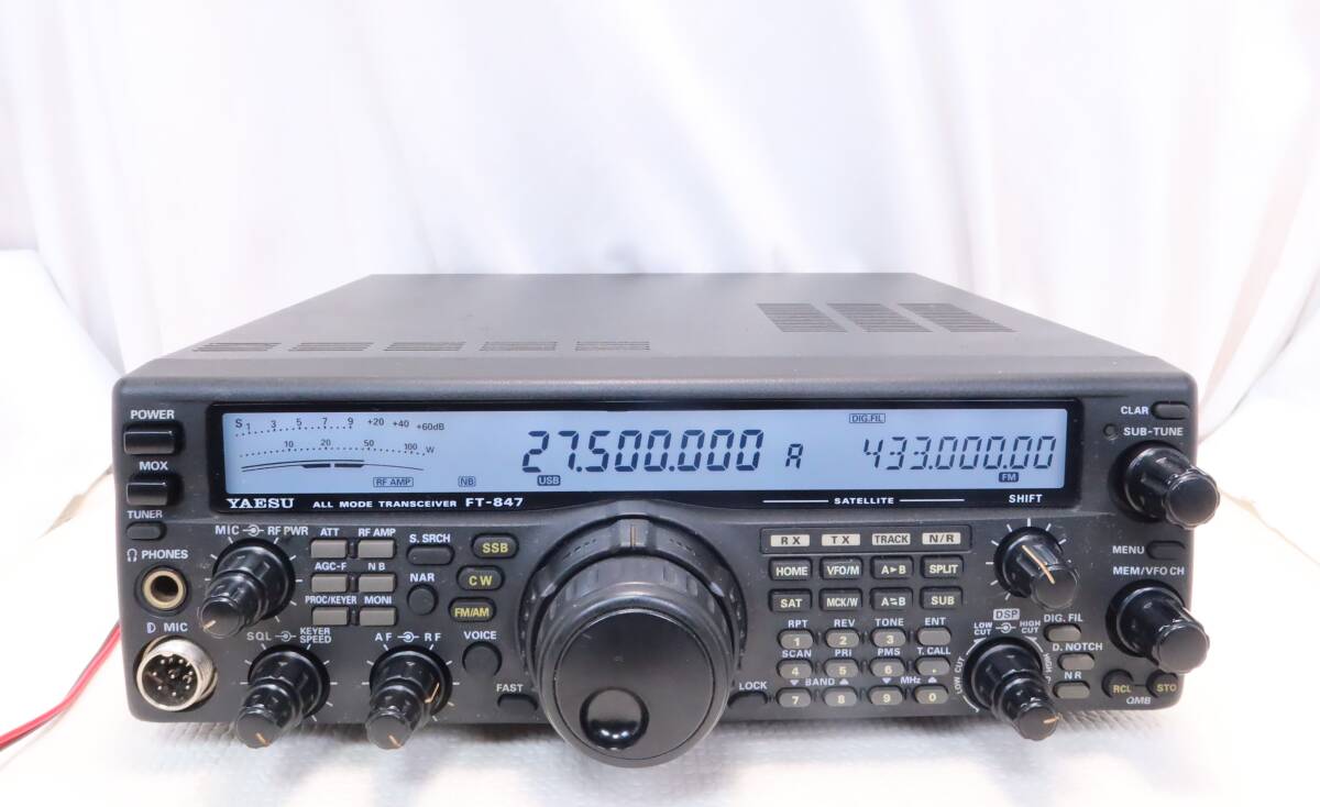 売切 美品】YAESU FT-7800H ハイパワー機+受信改造済+付属