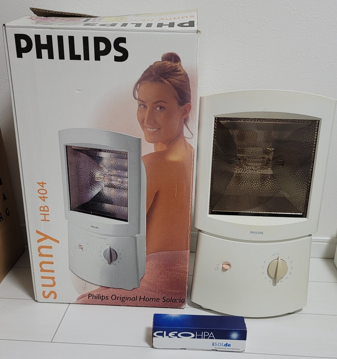 日焼けマシン PHILIPS HB 406/A UVランプ 日焼けマシン PHILIPS HB 406