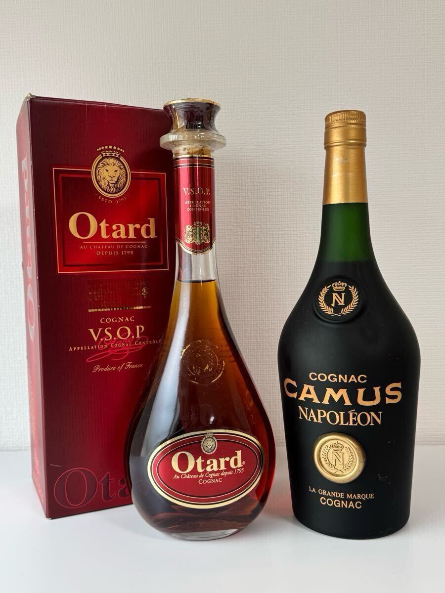 CAMUS NAPOLÉON 洋酒セット CAMUS 2本 カミュ ナポレオン ブック 白 XO