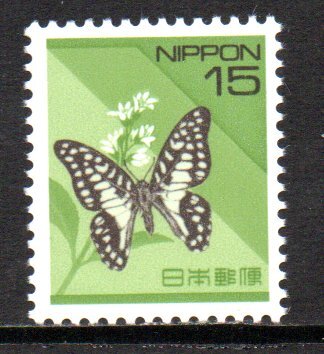 2026年最新】Yahoo!オークション -切手 ミカドアゲハの中古品・新品