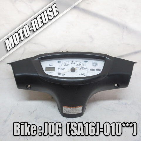T*様 JOGZR リモコンJOG SA16J 2スト キタコ メーター実働品 T*様