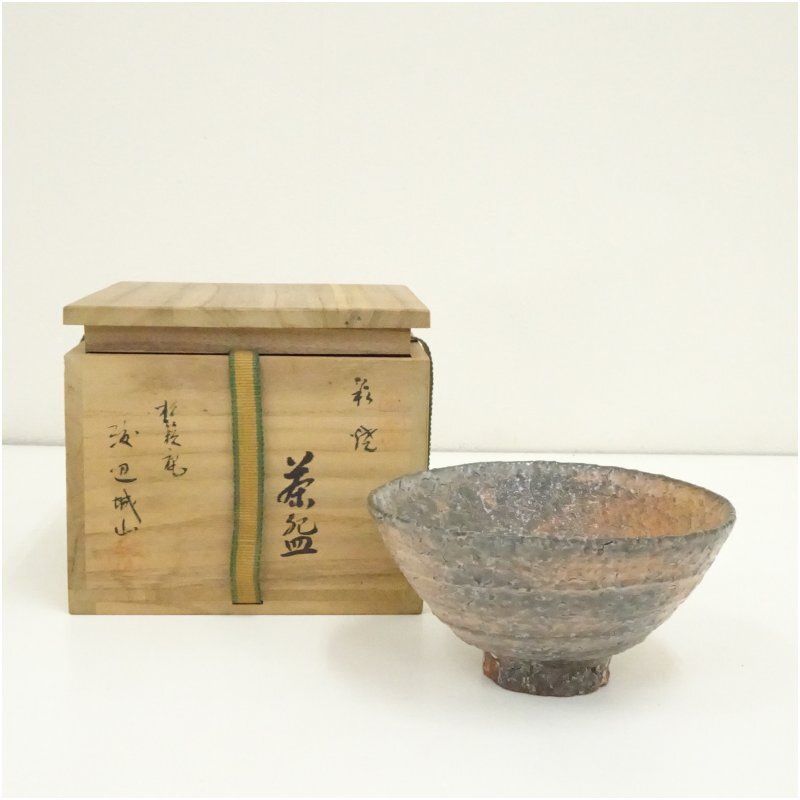 2026年最新】Yahoo!オークション -金子信彦の中古品・新品・未使用品一覧