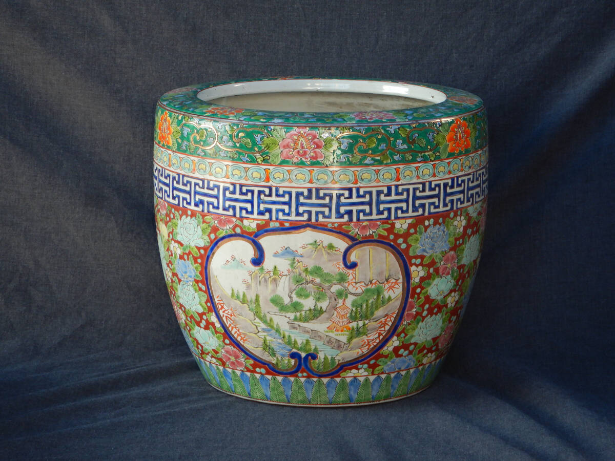 美品 伊万里 色絵 草花丸文 冨貴長春 鉢 火鉢 染付 小 年代物 焼物