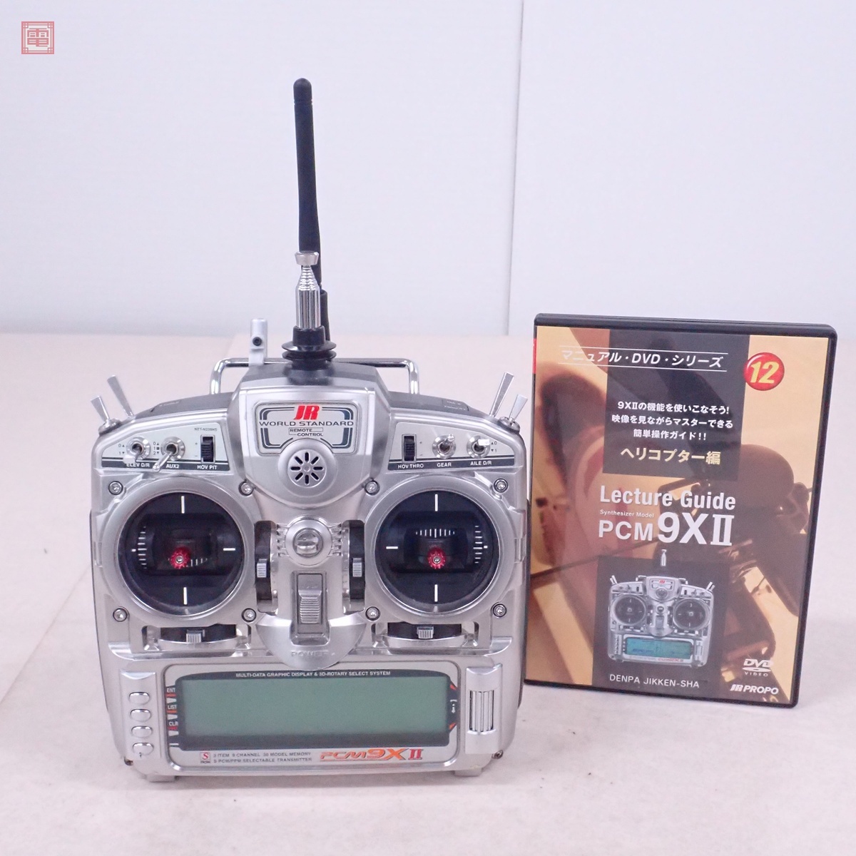 JR PROPO プロポ PCM 9XII 中古 Yahoo!オークション -「jr pcm 9