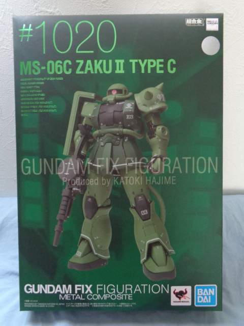 Yahoo!オークション -「メタルコンポジット ザクⅡ」の落札相場・落札価格