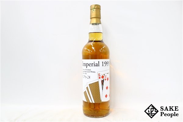 インペリアル 24年 カスクストレングス 49.2% Imperial インペリアル24