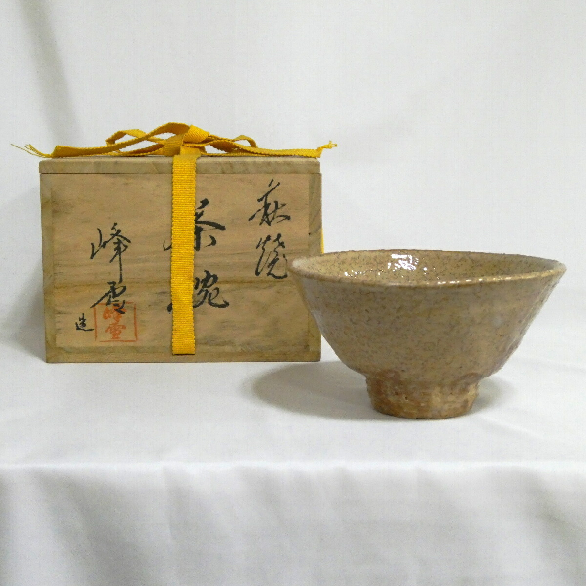 2026年最新】Yahoo!オークション -水尾峰雪の中古品・新品・未使用品一覧