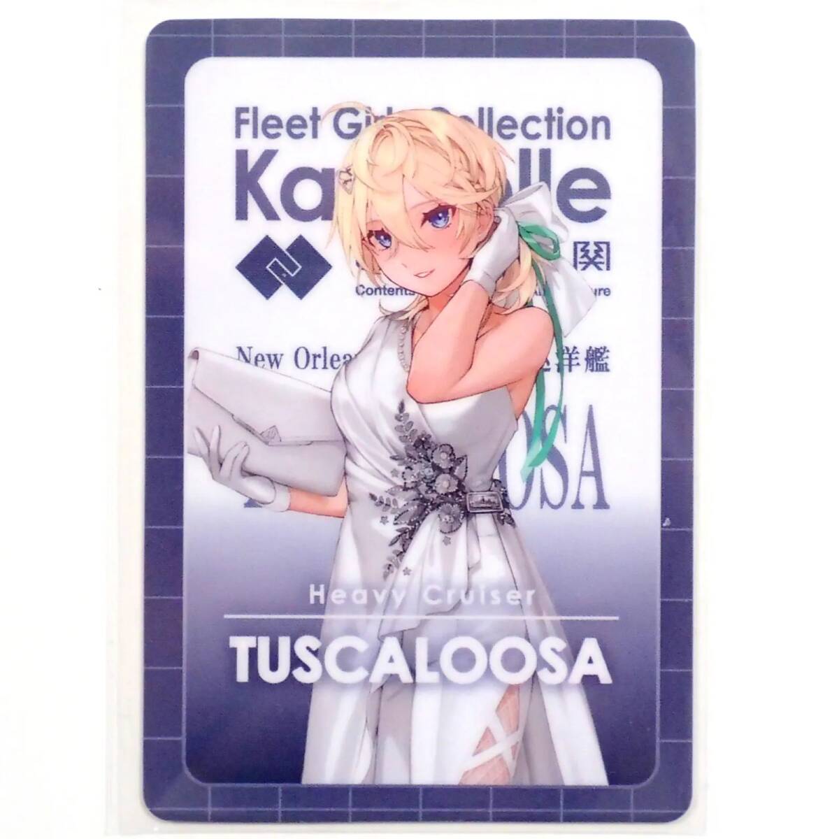 2026年最新】Yahoo!オークション -艦これ ウエハースの中古品・新品